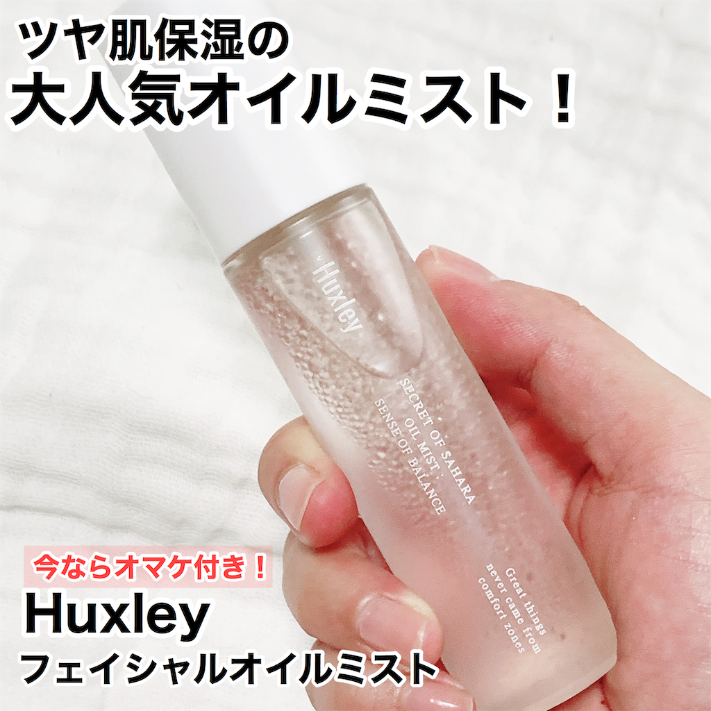 f:id:mari1212chang:20200918222123p:image f:id:mari1212chang:20200918222123p:image