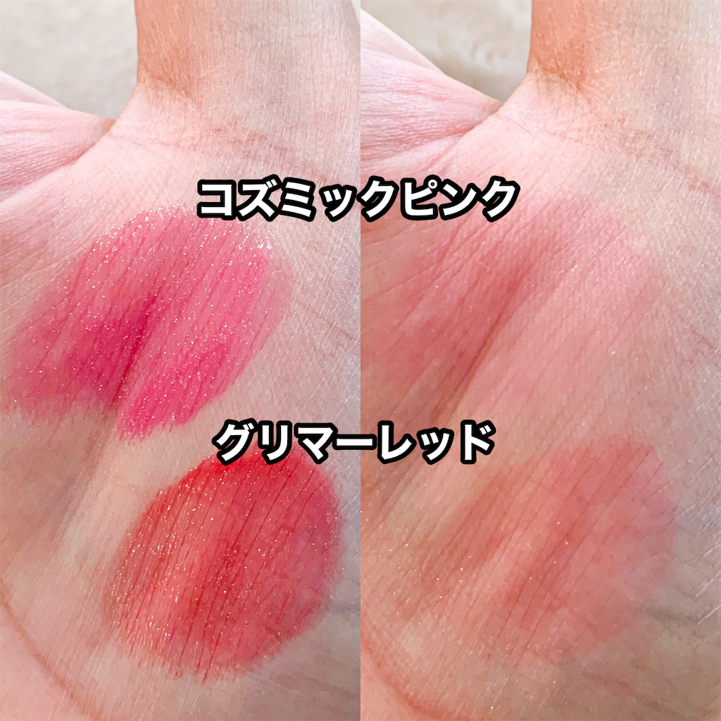 f:id:mari1212chang:20201202101607p:image f:id:mari1212chang:20201202101607p:image