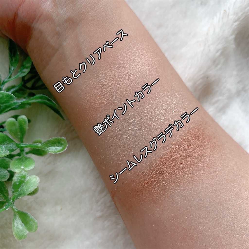 f:id:mari1212chang:20210527111916j:image f:id:mari1212chang:20210527111916j:image