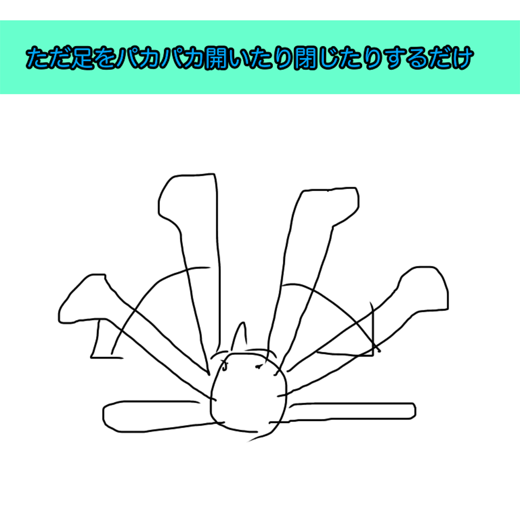 f:id:mari1212chang:20210527142501p:image f:id:mari1212chang:20210527142501p:image