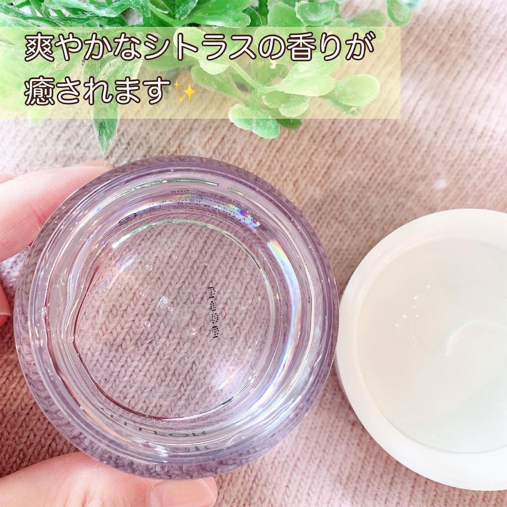 f:id:mari1212chang:20210530232344j:image