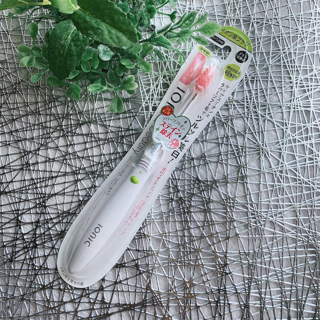 f:id:mari1212chang:20210628103802j:image f:id:mari1212chang:20210628103802j:image