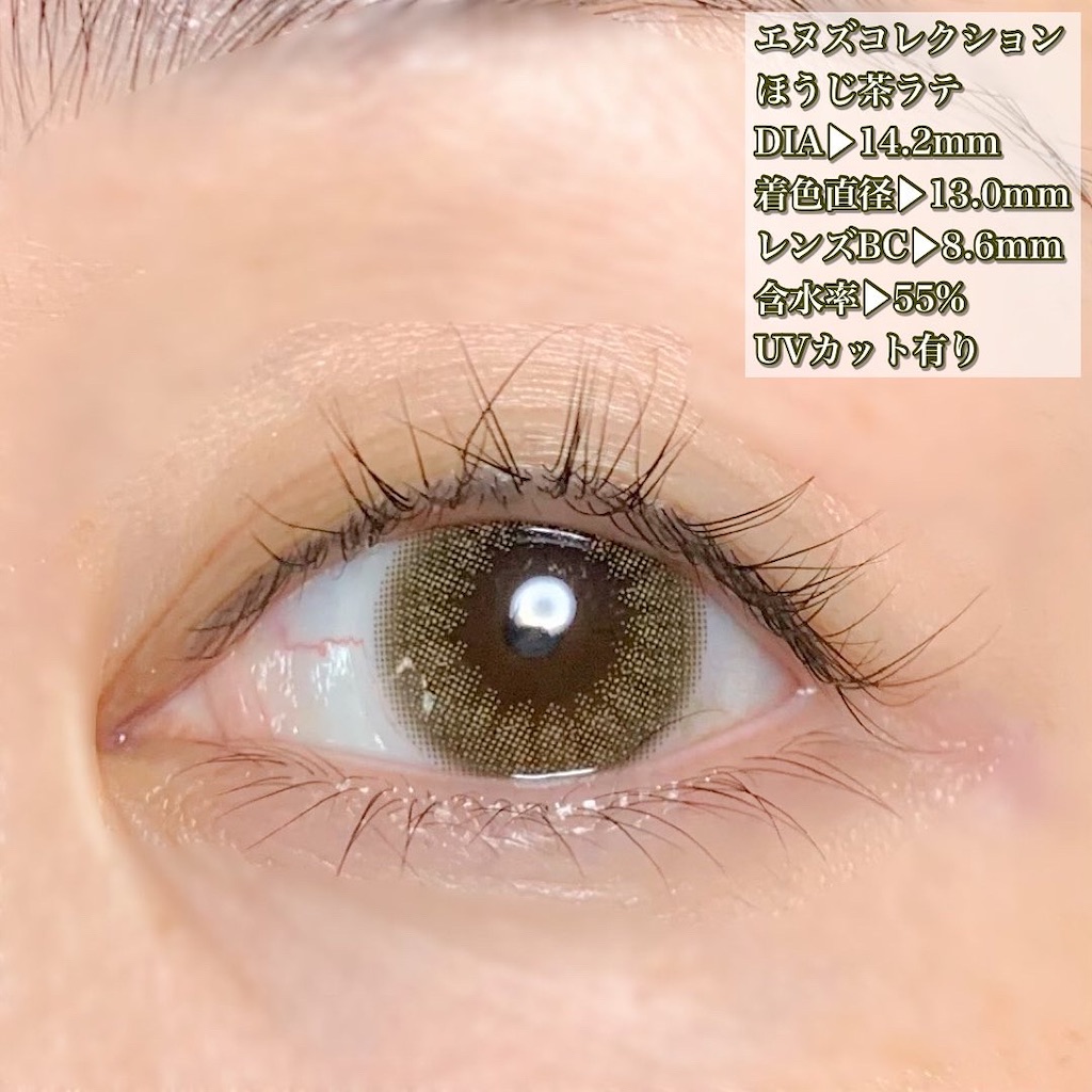 f:id:mari1212chang:20211020101506j:image f:id:mari1212chang:20211020101506j:image