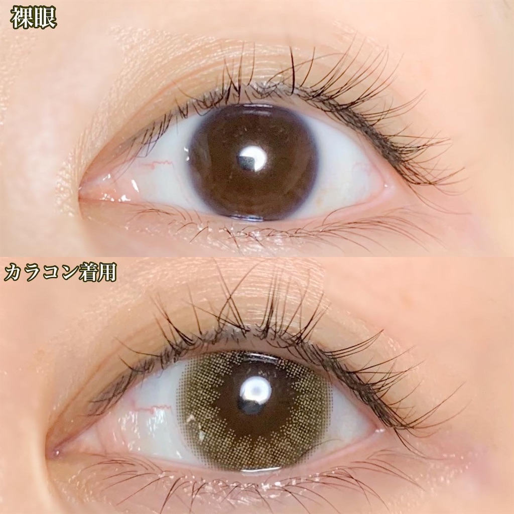 f:id:mari1212chang:20211020101522j:image f:id:mari1212chang:20211020101522j:image