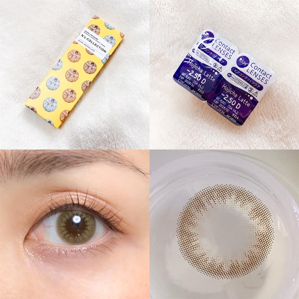 f:id:mari1212chang:20211020101545j:image f:id:mari1212chang:20211020101545j:image