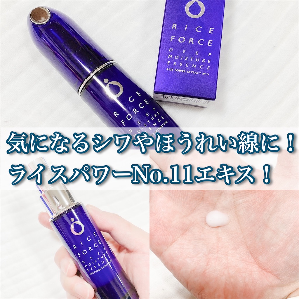 f:id:mari1212chang:20211110222726j:image f:id:mari1212chang:20211110222726j:image