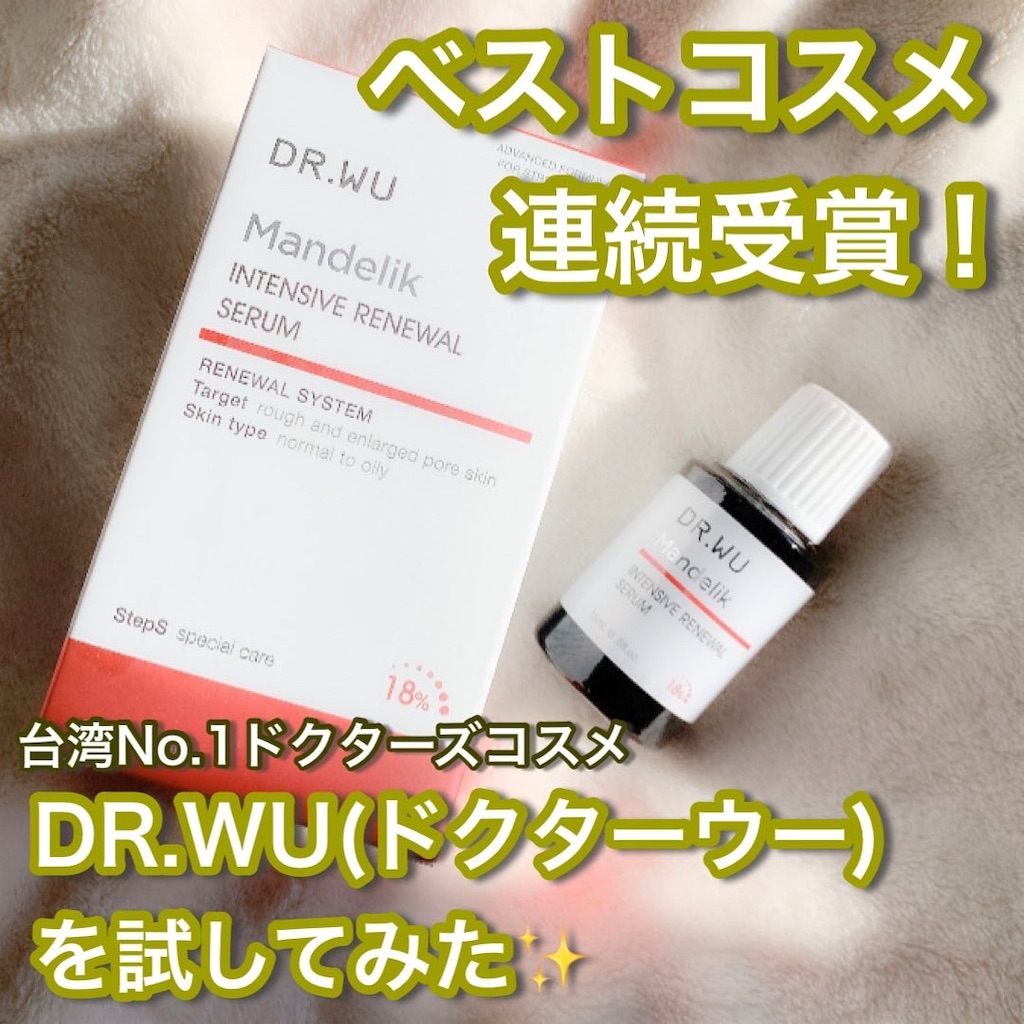 f:id:mari1212chang:20211130190715j:image f:id:mari1212chang:20211130190715j:image