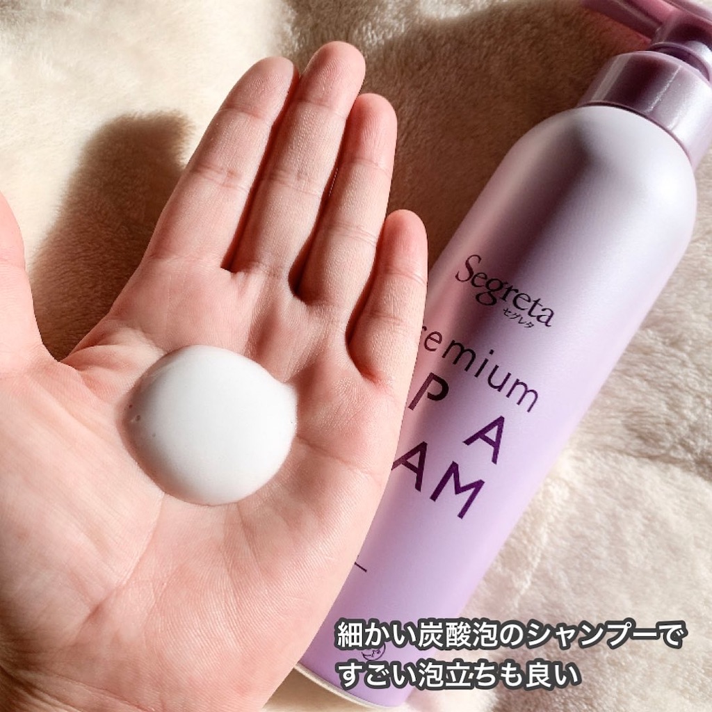 f:id:mari1212chang:20211220010613j:image
