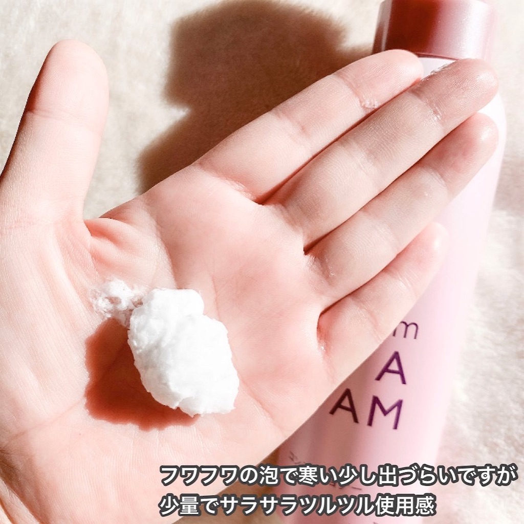 f:id:mari1212chang:20211220010632j:image