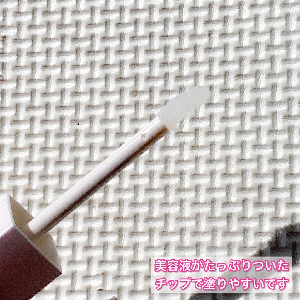 f:id:mari1212chang:20220114115652j:image