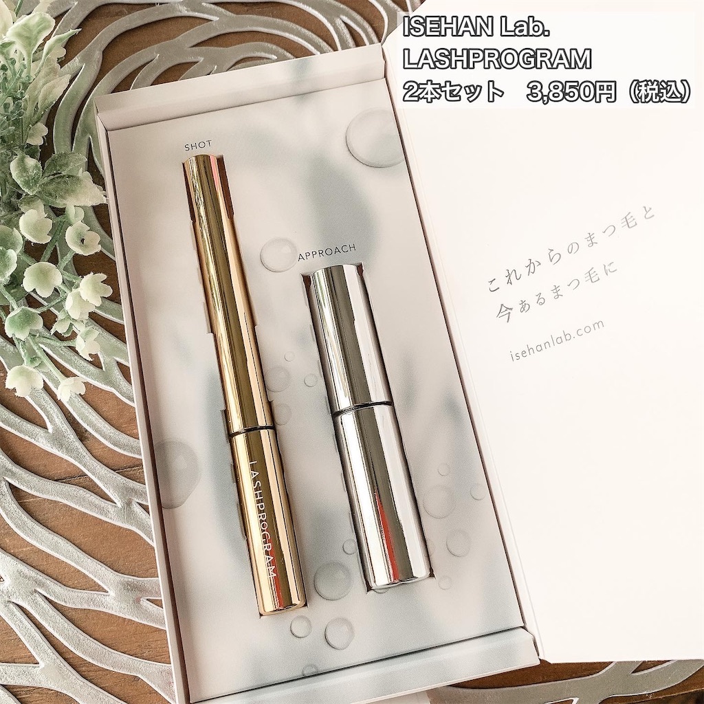 f:id:mari1212chang:20220130130905j:image