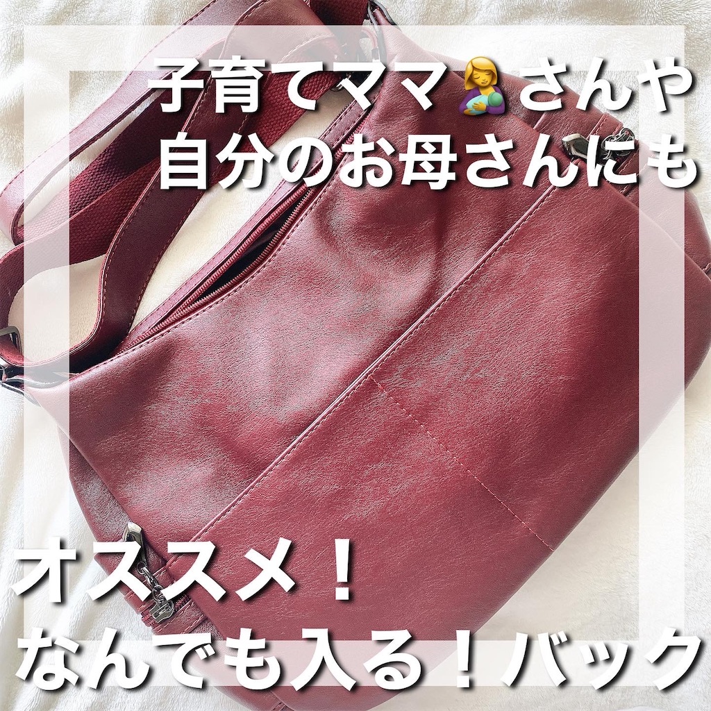 f:id:mari1212chang:20220309212625j:image f:id:mari1212chang:20220309212625j:image