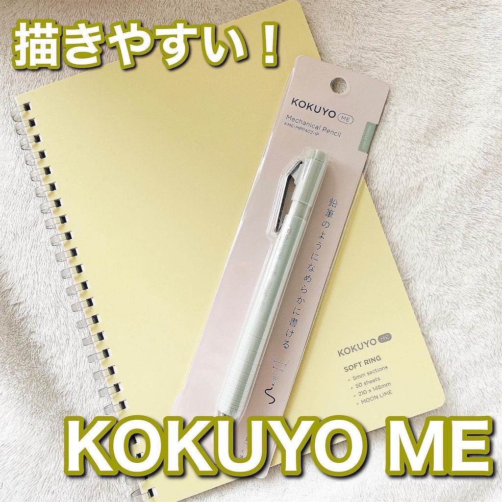 f:id:mari1212chang:20220309232459j:image f:id:mari1212chang:20220309232459j:image