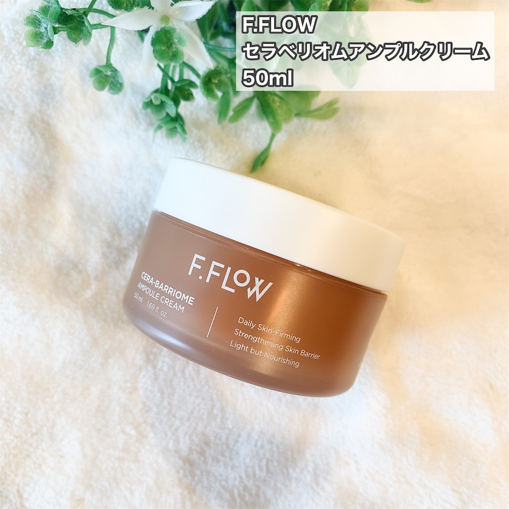 f:id:mari1212chang:20220422203808j:image