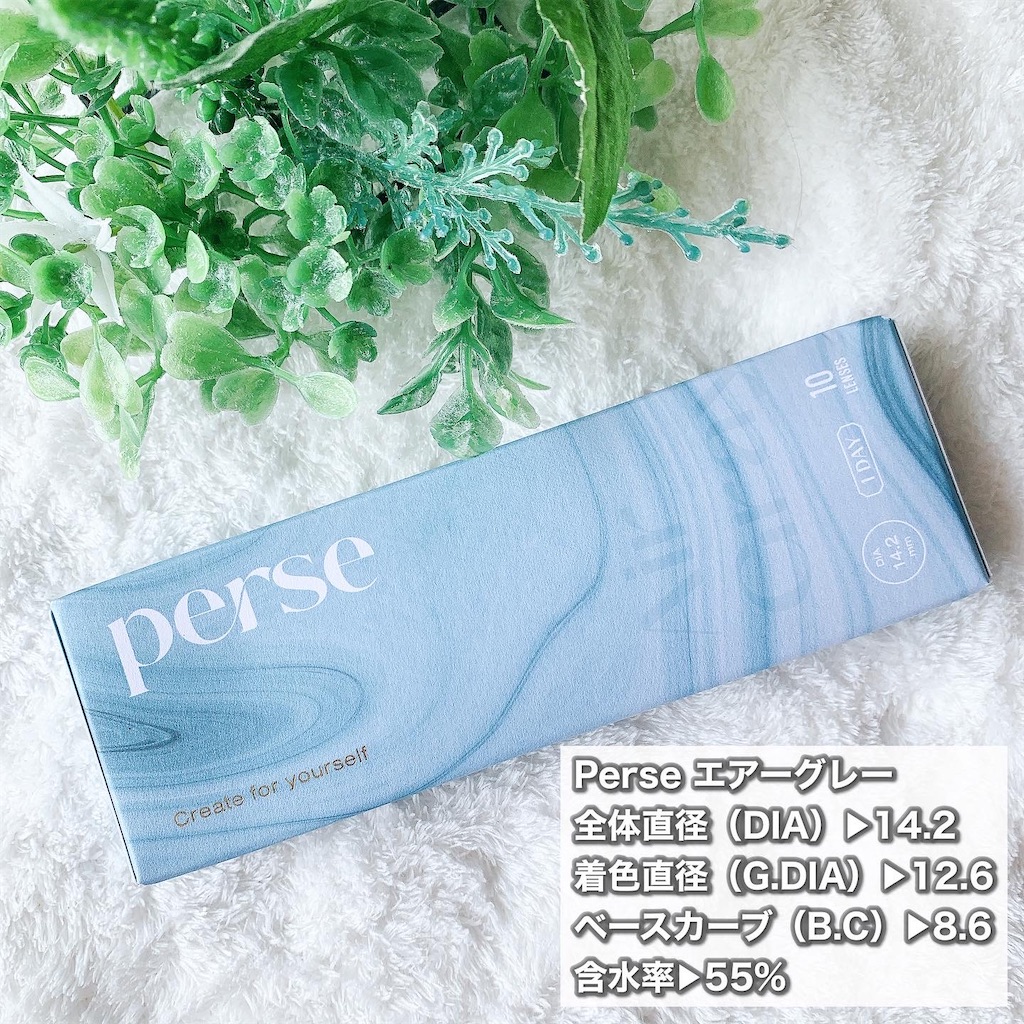 f:id:mari1212chang:20220527112253j:image