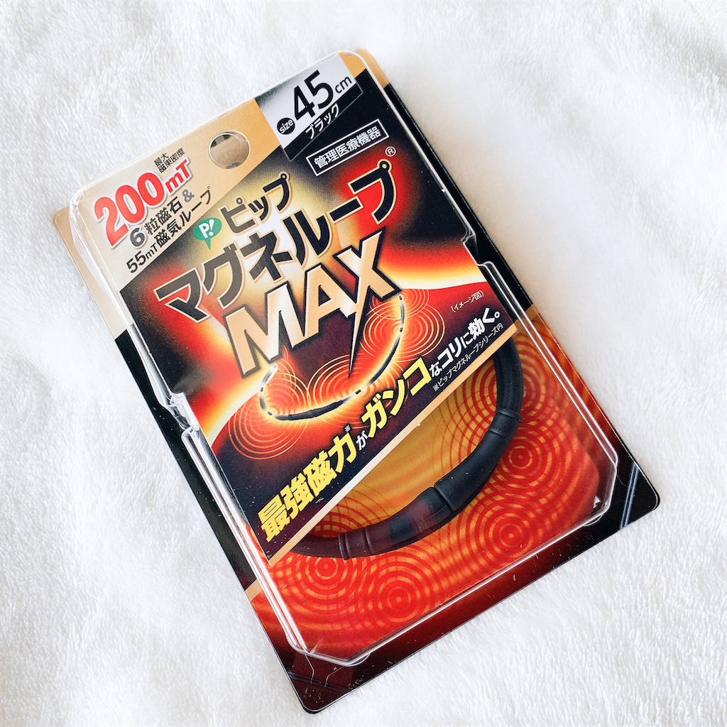 f:id:mari1212chang:20220714221336j:image f:id:mari1212chang:20220714221336j:image