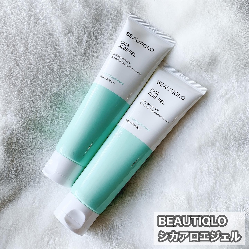 f:id:mari1212chang:20220715225114j:image f:id:mari1212chang:20220715225114j:image