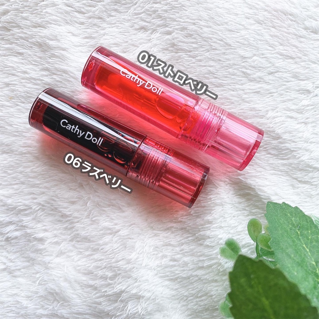 f:id:mari1212chang:20220723220508j:image f:id:mari1212chang:20220723220508j:image