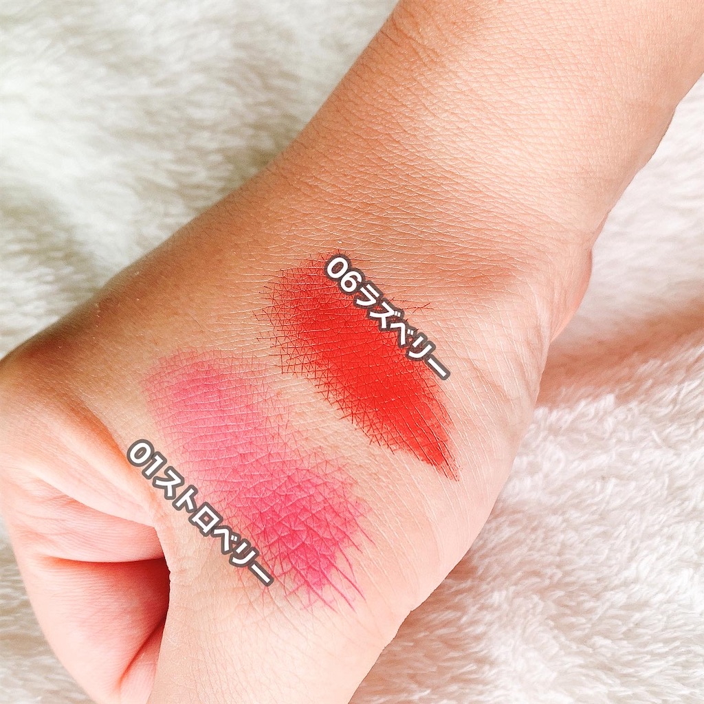 f:id:mari1212chang:20220723220527j:image f:id:mari1212chang:20220723220527j:image