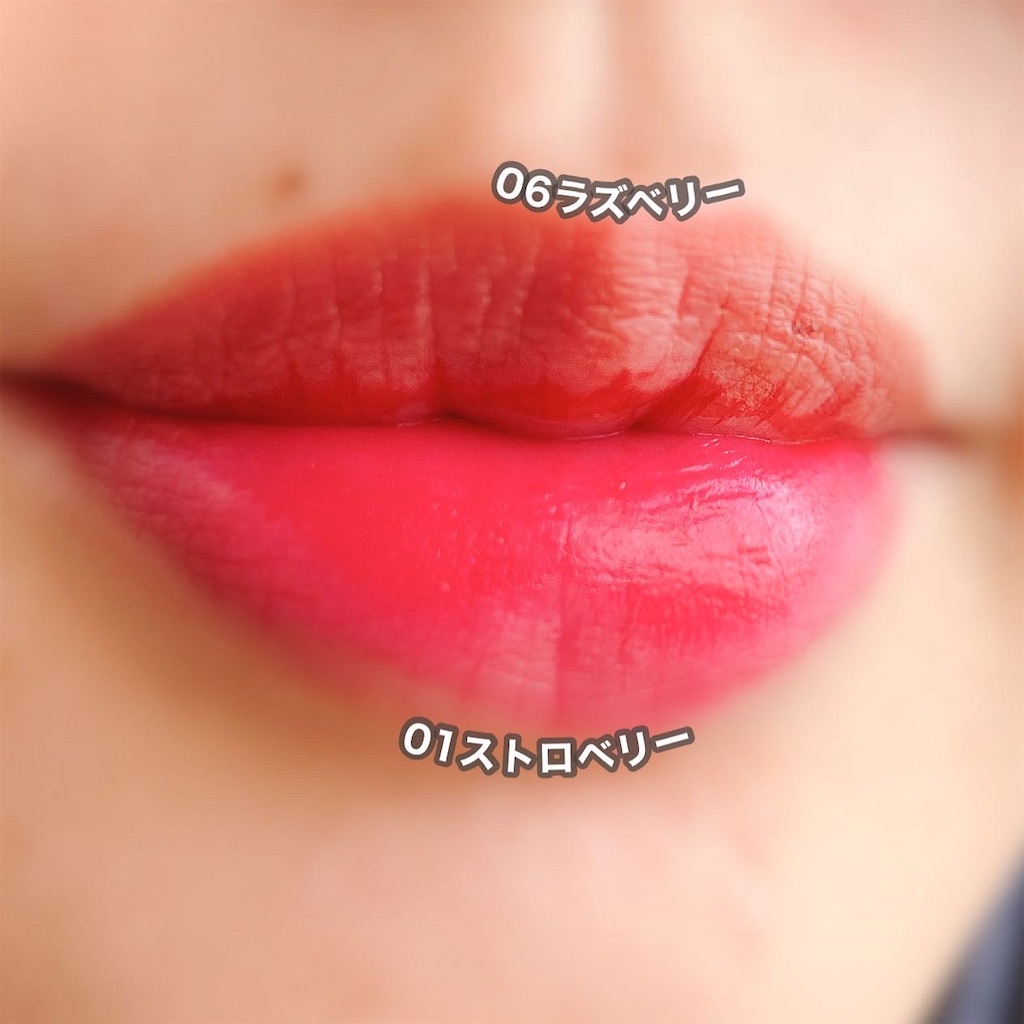 f:id:mari1212chang:20220723220546j:image f:id:mari1212chang:20220723220546j:image