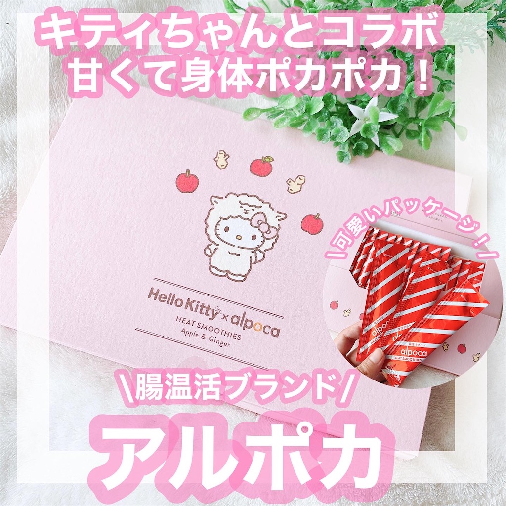 f:id:mari1212chang:20220802083320j:image f:id:mari1212chang:20220802083320j:image