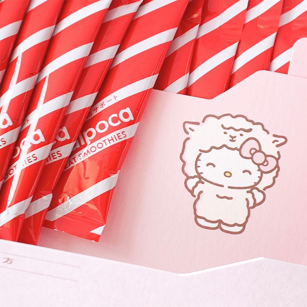 f:id:mari1212chang:20220802083357j:image f:id:mari1212chang:20220802083357j:image