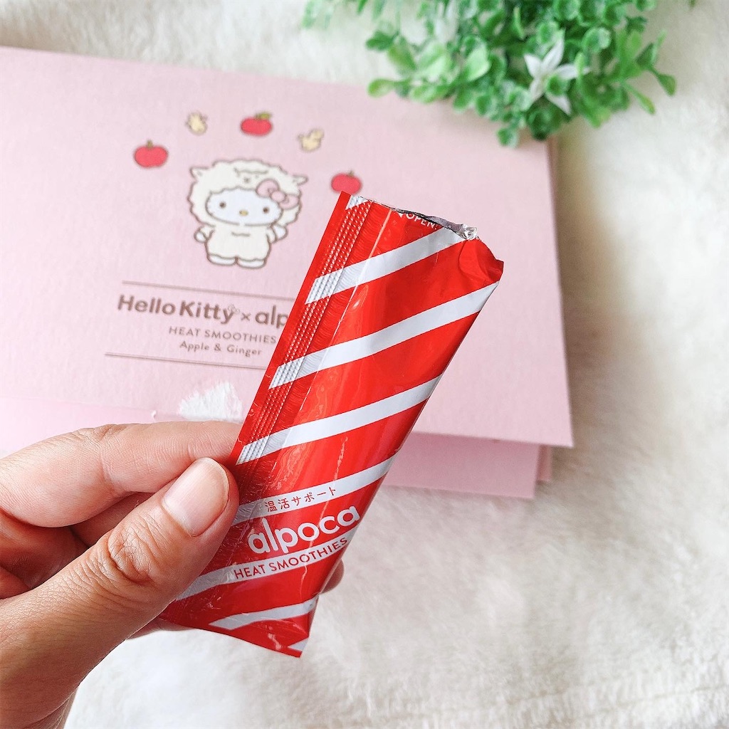 f:id:mari1212chang:20220802083408j:image f:id:mari1212chang:20220802083408j:image