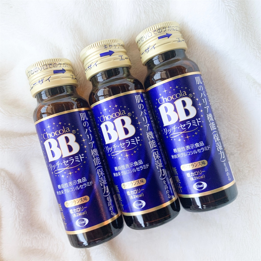 f:id:mari1212chang:20220822214437j:image f:id:mari1212chang:20220822214437j:image