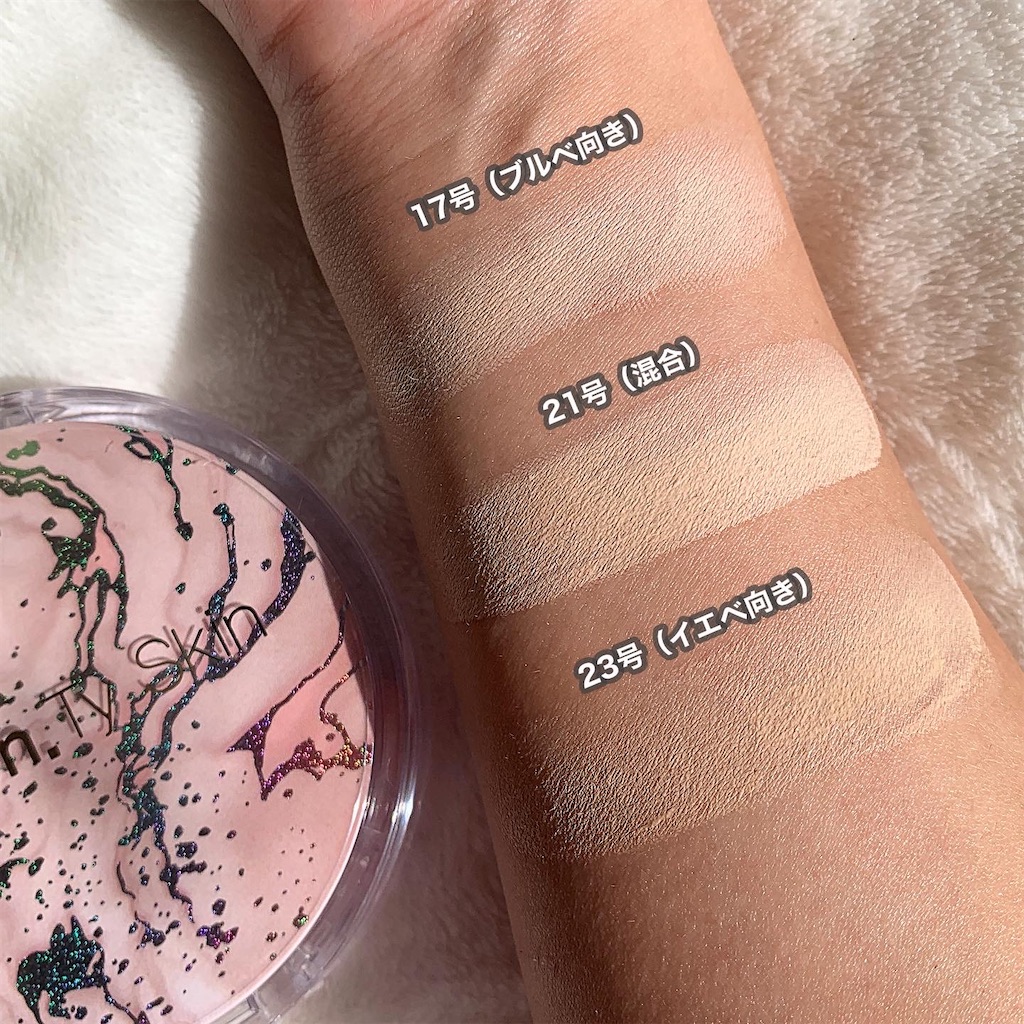 f:id:mari1212chang:20221107224930j:image f:id:mari1212chang:20221107224930j:image