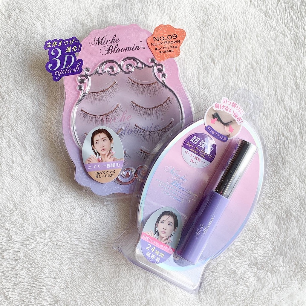 f:id:mari1212chang:20221226132038j:image f:id:mari1212chang:20221226132038j:image