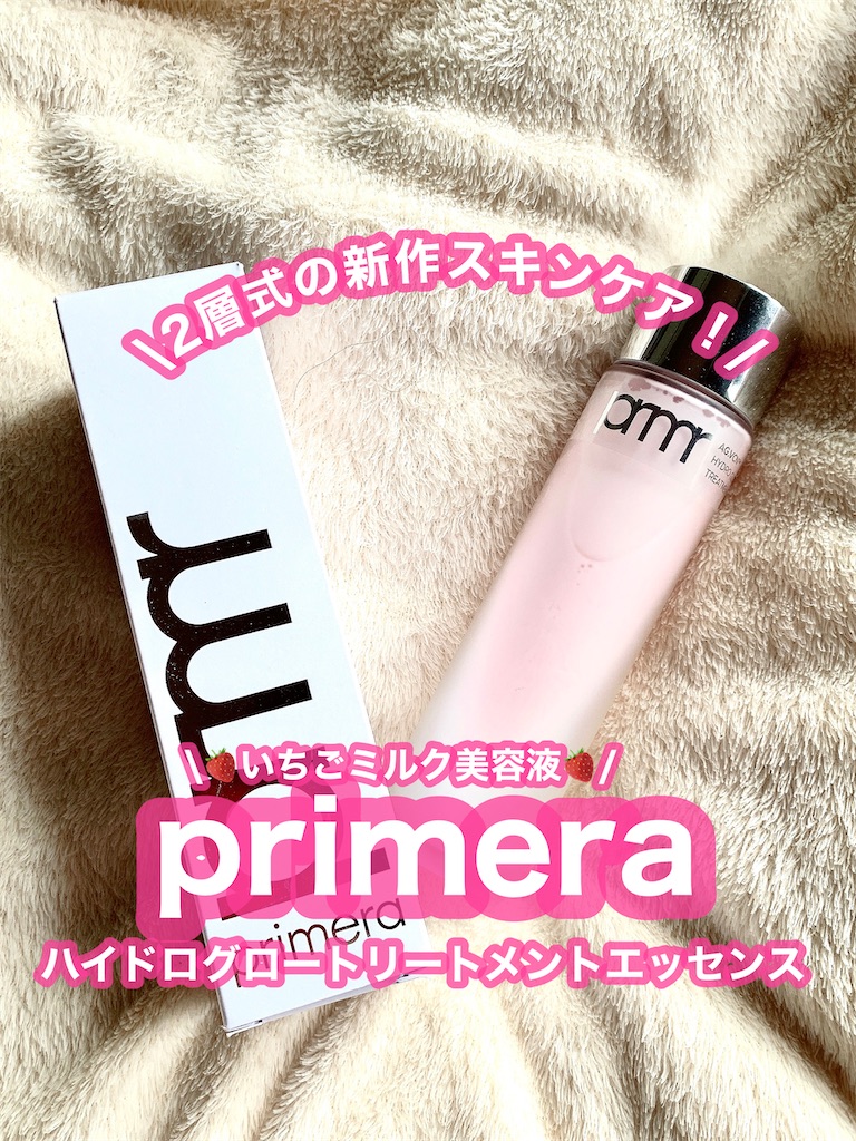 f:id:mari1212chang:20230208180659j:image f:id:mari1212chang:20230208180659j:image