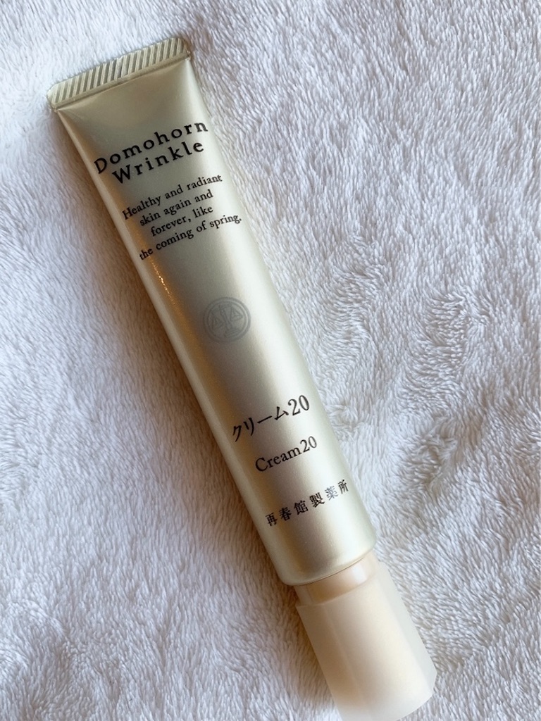 f:id:mari1212chang:20230224090243j:image