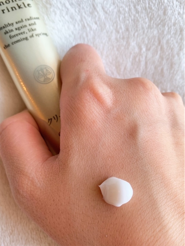 f:id:mari1212chang:20230224090303j:image f:id:mari1212chang:20230224090303j:image