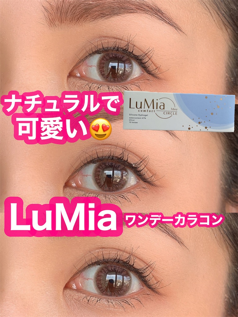 f:id:mari1212chang:20230425201939j:image f:id:mari1212chang:20230425201939j:image