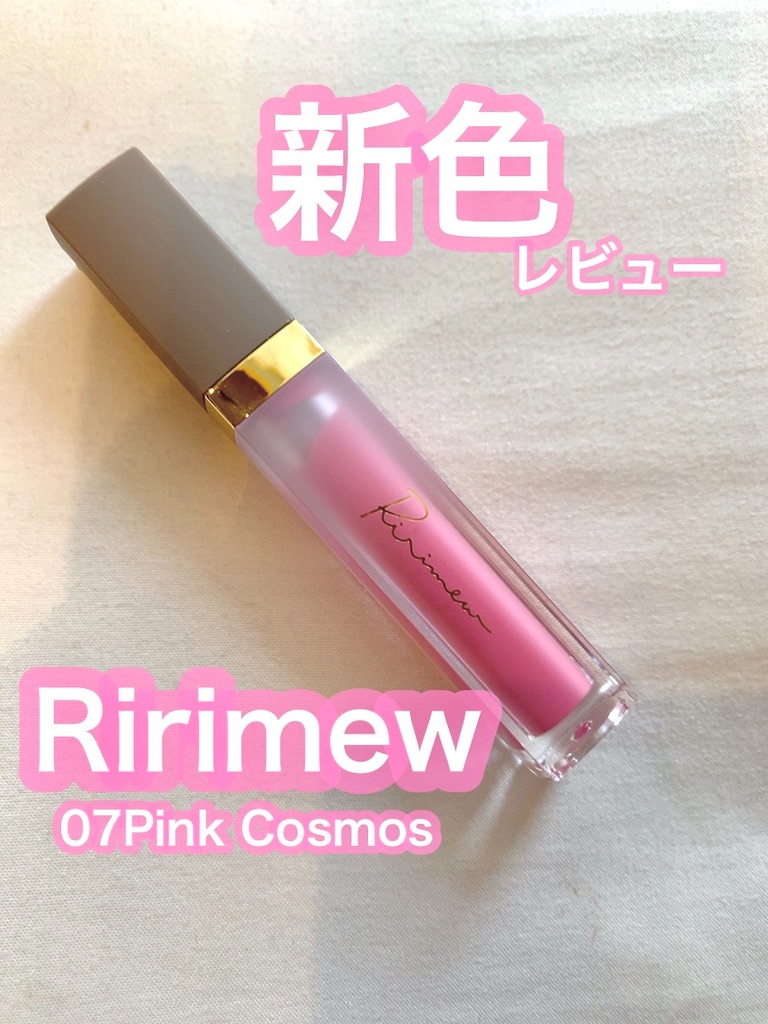 f:id:mari1212chang:20240312185331j:image
