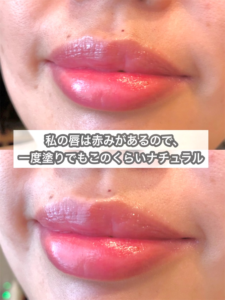f:id:mari1212chang:20240312185428j:image