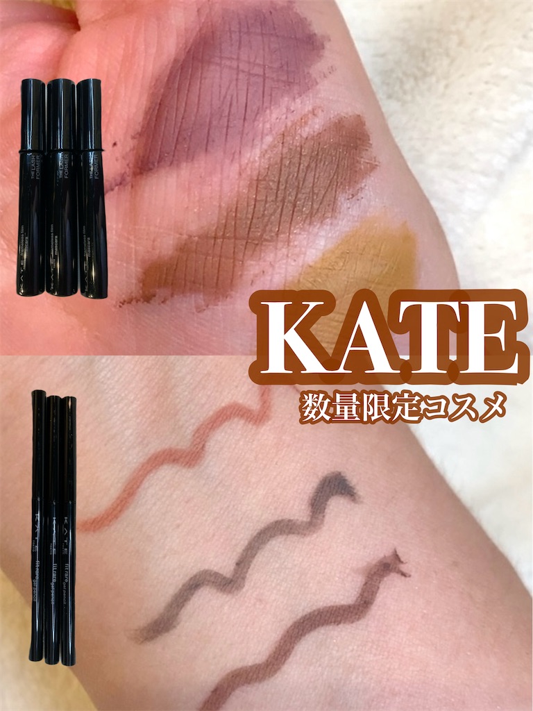 f:id:mari1212chang:20240721134901j:image