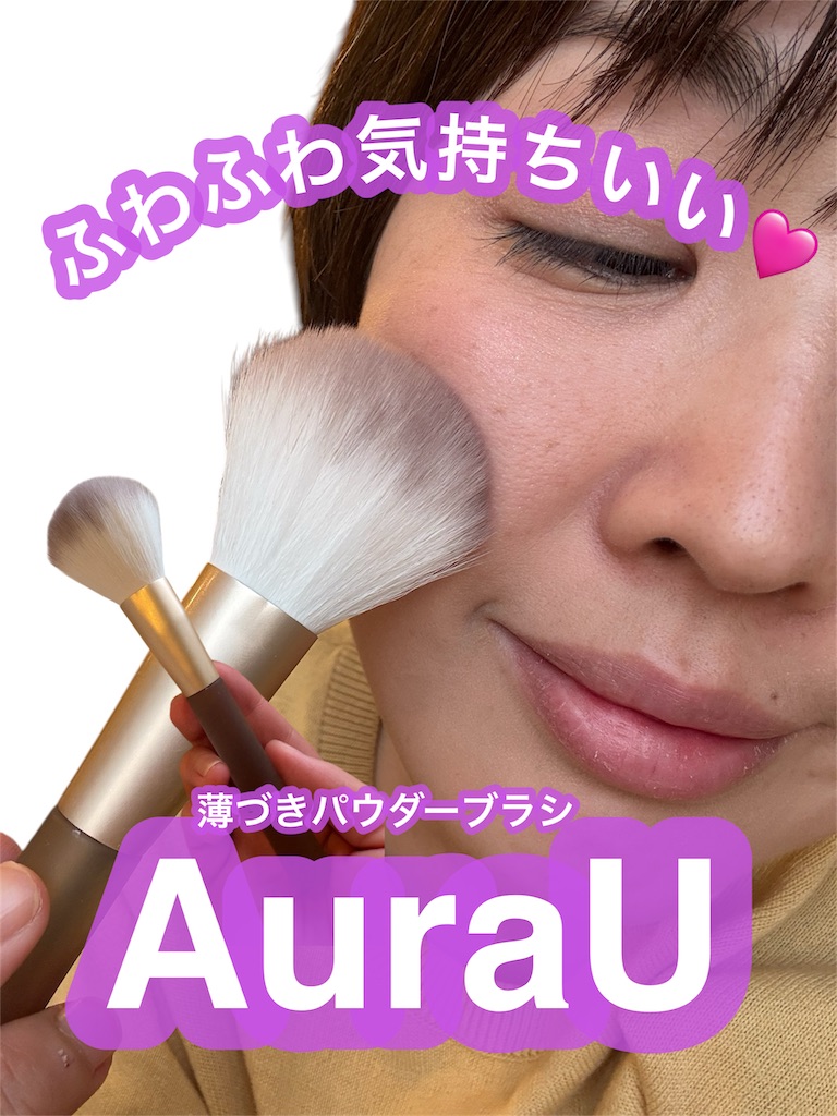 f:id:mari1212chang:20250410170145j:image