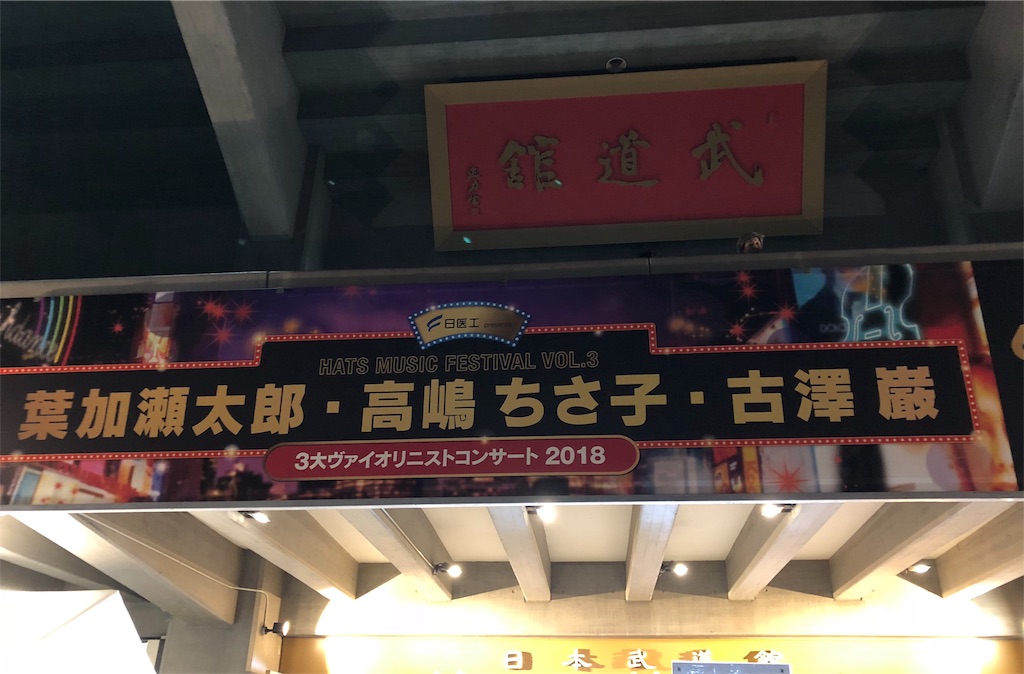 f:id:mari1216:20180602140512j:image f:id:mari1216:20180602140512j:image