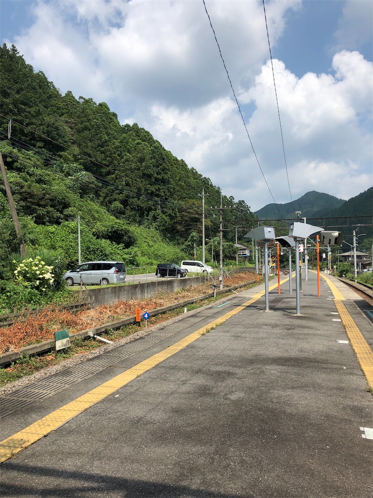 f:id:mari1216:20190809181131j:image f:id:mari1216:20190809181131j:image