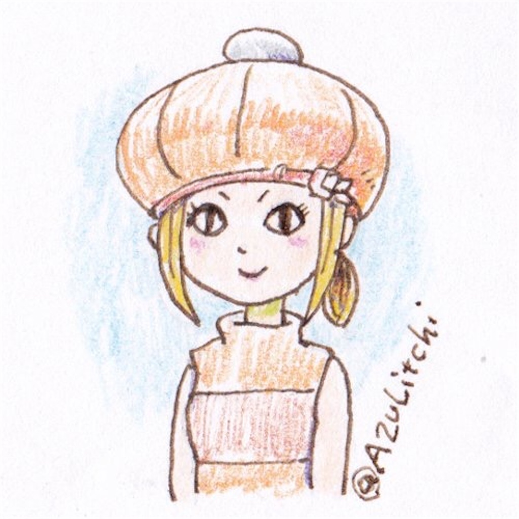 f:id:mari1216:20200814174906j:image