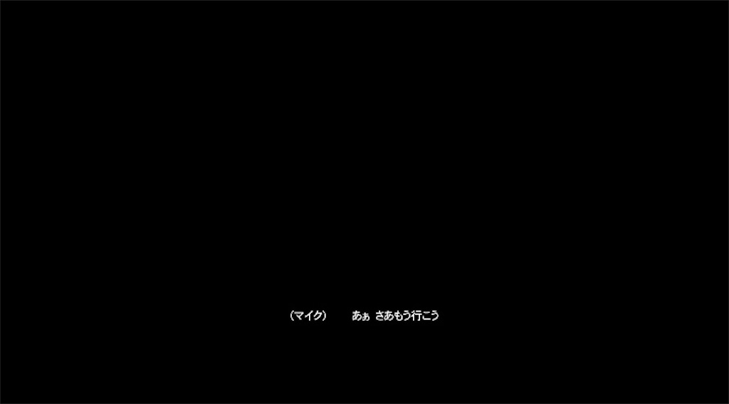 f:id:mari1216:20220121183858j:image