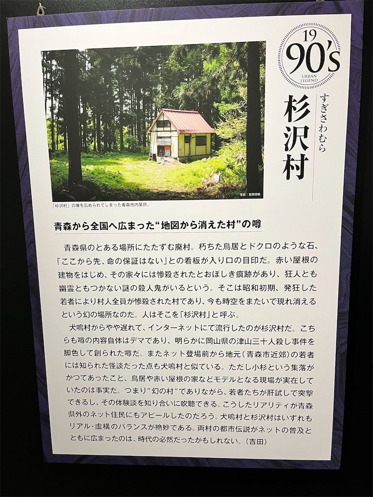 f:id:mari1216:20230802160942j:image