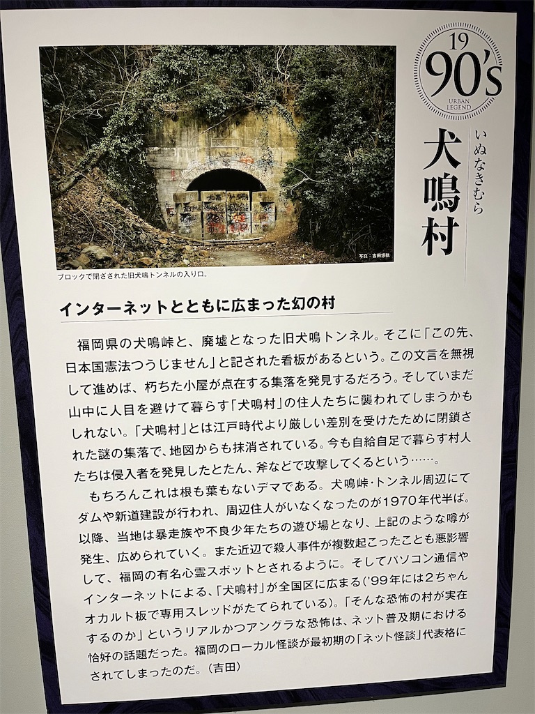 f:id:mari1216:20230802160945j:image