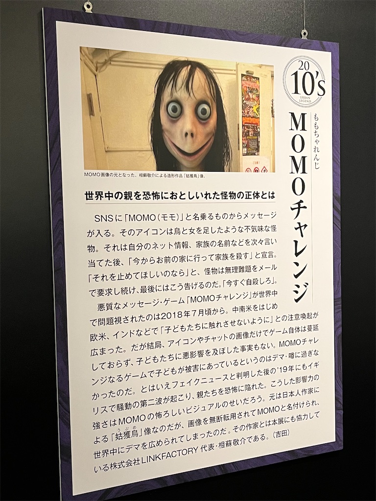 f:id:mari1216:20230802161744j:image