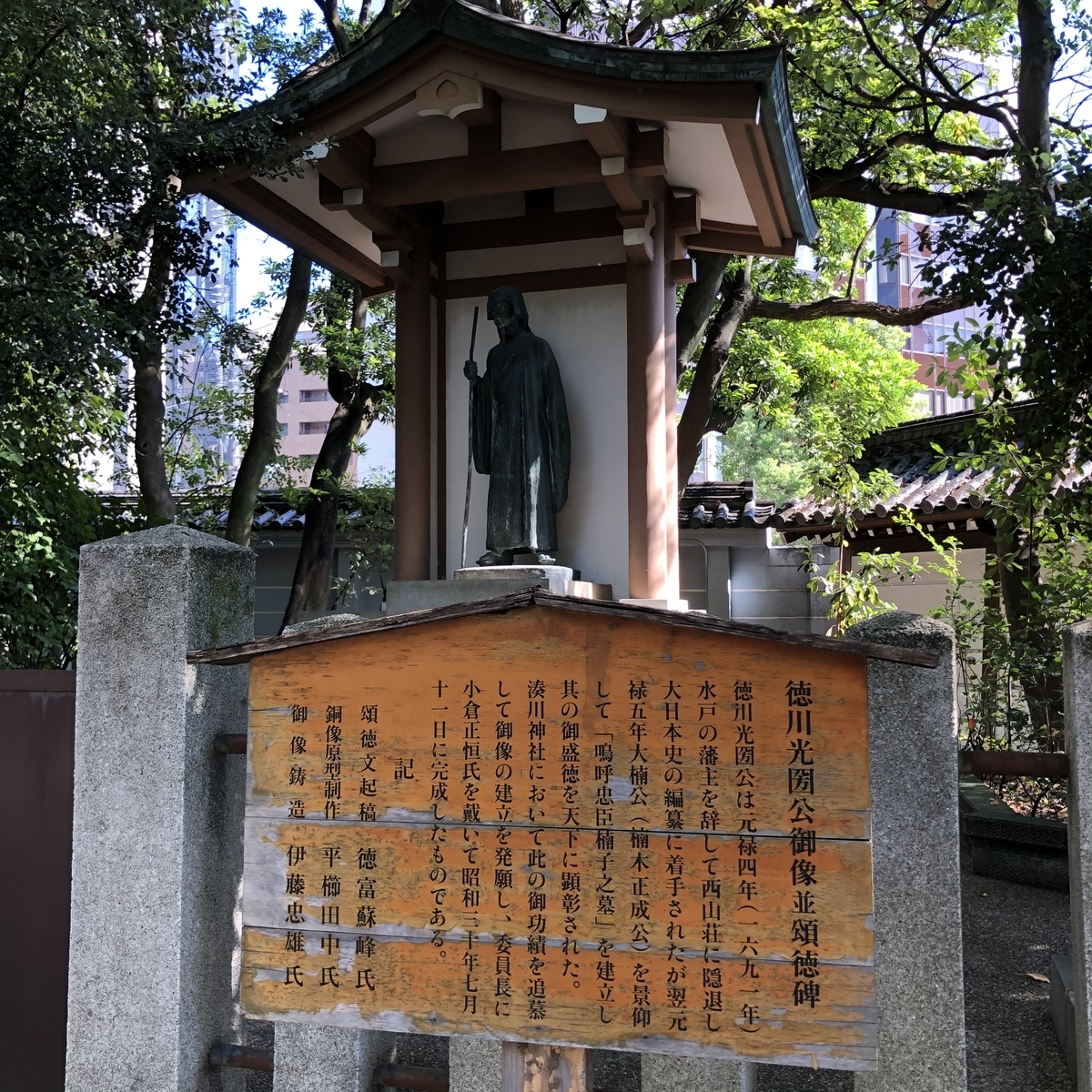 f:id:mari24jp:20201009143534j:plain f:id:mari24jp:20201009143534j:plain