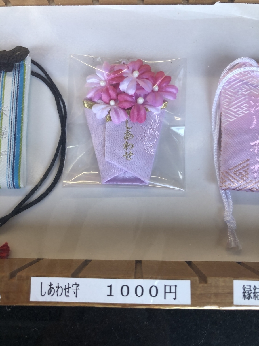 f:id:mari24jp:20201009230414j:plain f:id:mari24jp:20201009230414j:plain
