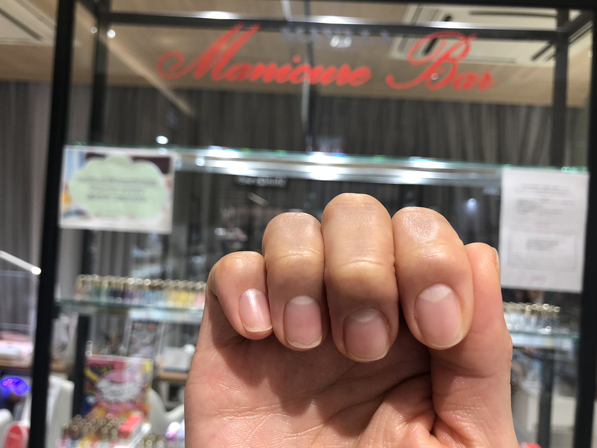ネイルサロン ネイルケア行って来ました Mavalaマニキュアバー五反田店 美活日記 Krasota