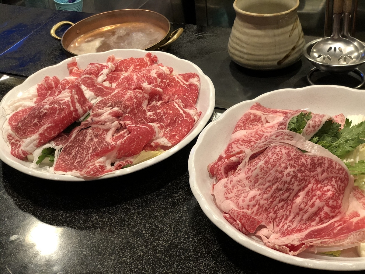 西巣鴨 孤独のグルメ しゃぶ辰 しゃぶしゃぶ すき焼き ランチ 名店 芸能人サイン