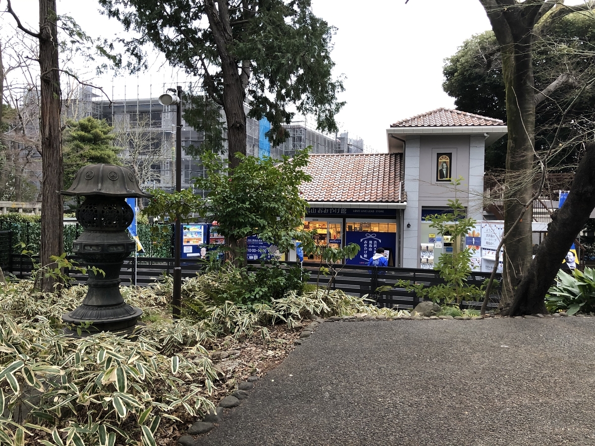 f:id:mari24jp:20210308124443j:plain